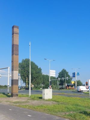 Earth Pillar